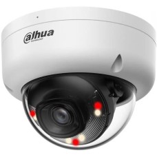 DAHUA Камера видеонаблюдения IP DH-IPC-HDBW1239E1P-A-IL-0280B-S6, 1920х1080 pix, 2.8 мм, белый