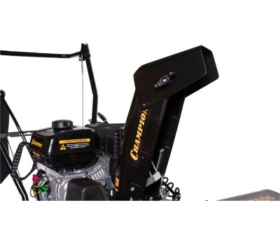 Снегоуборщик CHAMPION ST656