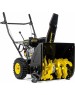 Снегоуборщик CHAMPION ST656
