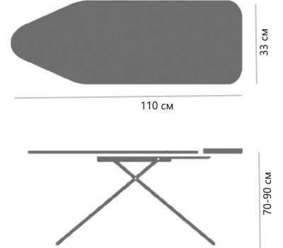 Гладильная доска PERILLA (DOGRULAR) сити серый