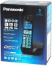 Телефон цифровой PANASONIC KX-TGE110RUB