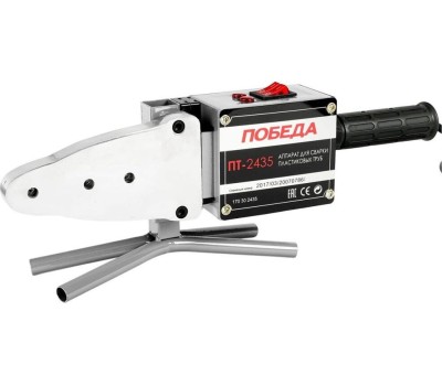 Аппарат для сварки ПОБЕДА 170302435 ПТ-2435 металлический кейс