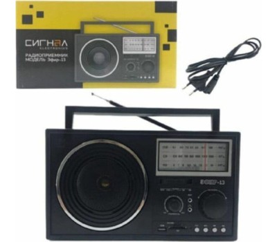 Радиоприемник ЭФИР 13 УКВ 64-108МГц, бат. 4*R20, 220V, USB/SD/microSD/AUX