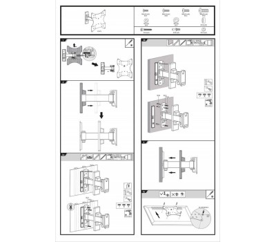 Кронштейн ULTRAMOUNTS UM876 для 17