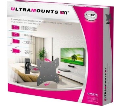 Кронштейн ULTRAMOUNTS UM876 для 17