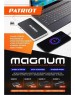 Аккумулятор PATRIOT 650201608 MAGNUM 8