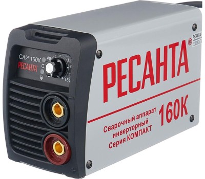 Сварочный аппарат РЕСАНТА САИ-160К (компакт)