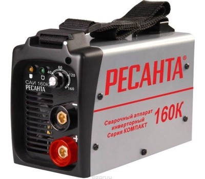 Сварочный аппарат РЕСАНТА САИ-160К (компакт)