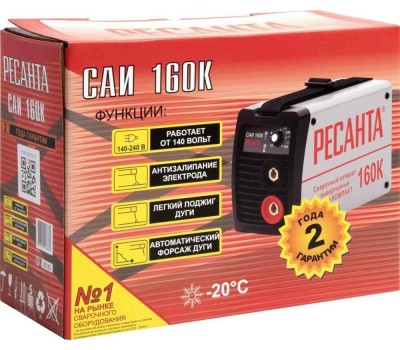Сварочный аппарат РЕСАНТА САИ-160К (компакт)