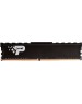 Модуль памяти PATRIOT Signature PSP48G266681H1 DDR4 - 8ГБ 2666, DIMM, Ret