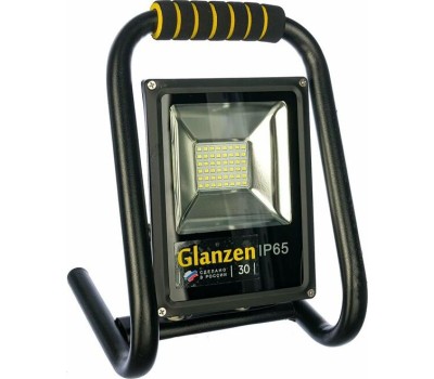 Прожекторы Россия GLANZEN FAD-0015-30 переносной
