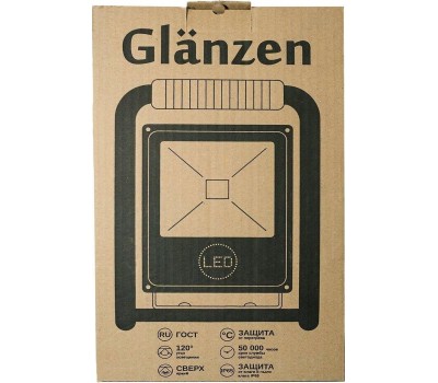 Прожекторы Россия GLANZEN FAD-0015-30 переносной