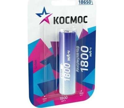 Аккумулятор КОСМОС KOC18650Li-ion18UBL1