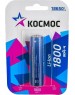 Аккумулятор КОСМОС KOC18650Li-ion18UBL1
