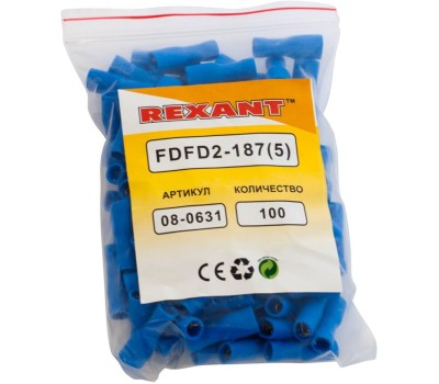 REXANT (08-0631) РППИ-М 2.5-(4.8), 5 ММ 1.5-2.5 ММ2, СИНЯЯ