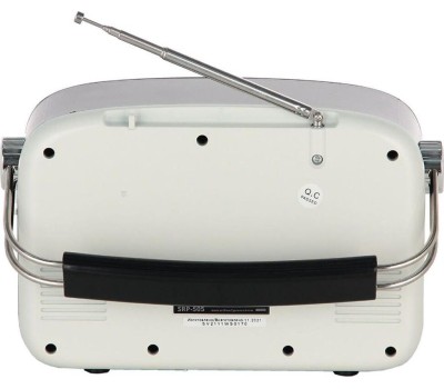 Радиоприемник SVEN SRP-505 белый