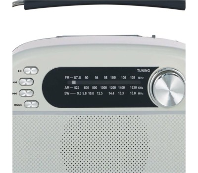 Радиоприемник SVEN SRP-505 белый