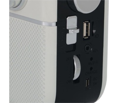 Радиоприемник SVEN SRP-505 белый