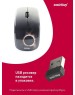 Мышь SMARTBUY (SBM-327AG-EC-FC) 327AG ECLIPSE