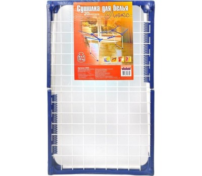 Сушилка для белья VIOLET Люкс напольная 20м (белый) 302006