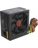 Блок питания Exegate EX282071RUS Блок питания 550W ExeGate 550NPX, ATX, black,12cm fan, 24p+4p, 6/8p PCI-E, 3*SATA, 2*IDE, FDD