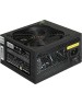 Блок питания Exegate EX282071RUS Блок питания 550W ExeGate 550NPX, ATX, black,12cm fan, 24p+4p, 6/8p PCI-E, 3*SATA, 2*IDE, FDD