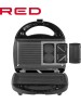 Вафельница RED SOLUTION RMB-M602