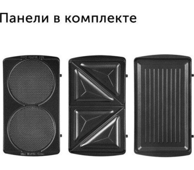 Вафельница RED SOLUTION RMB-M602