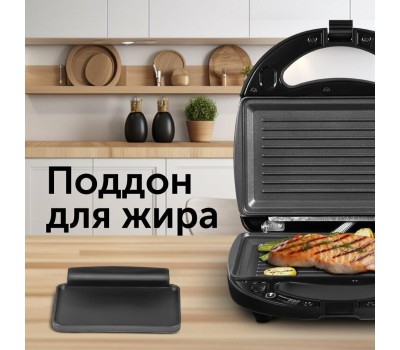 Вафельница RED SOLUTION RMB-M602