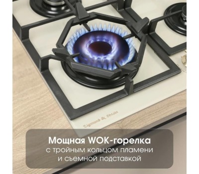 Варочная панель газовая ZIGMUND & SHTAIN M266I