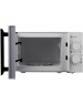 Микроволновая печь HYUNDAI HYM-M2090 20л