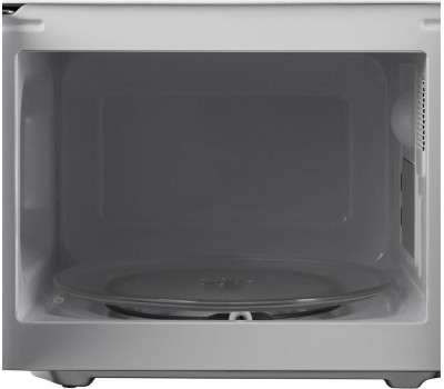 Микроволновая печь HYUNDAI HYM-M2090 20л
