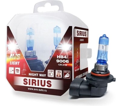Лампа галогенная AVS SIRIUS/NIGHT WAY/ PB HB4/9006.12V.55W. 2шт