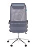 БЮРОКРАТ Кресло руководителя KB-9N, на колесиках, сетка/ткань, серый [kb-9n/dg/tw-12]
