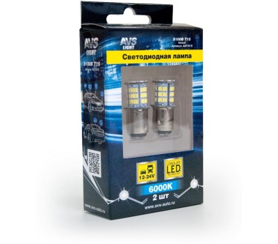 Лампа автомобильная AVS S100B T15/белый/ (BAY15d) 78SMD 3014 2 contact, коробка 2 шт