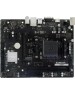 Материнская плата BIOSTAR Материнская плата A520MHP Soc-AM4 AMD A520 2xDDR4 mATX AC`97 8ch(7.1) GbLAN RAID+VGA+HDMI