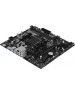 Материнская плата BIOSTAR Материнская плата A520MHP Soc-AM4 AMD A520 2xDDR4 mATX AC`97 8ch(7.1) GbLAN RAID+VGA+HDMI