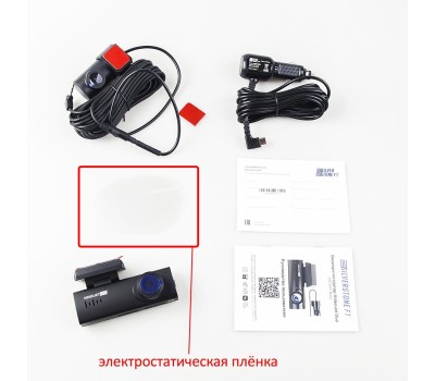 Видеорегистратор SILVERSTONE F1 S8-WiFi VideoJet DUO