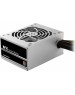 Chieftec Smart BFX-450BS (ATX 2.53, 450W, SFX, 80 PLUS BRONZE, Active PFC, 90mm fan) OEM