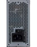Chieftec Smart BFX-450BS (ATX 2.53, 450W, SFX, 80 PLUS BRONZE, Active PFC, 90mm fan) OEM