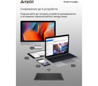 A4TECH Клавиатура Fstyler FBX51C, беспроводная, USB, Bluetooth/Радиоканал, ножничная, серый [fbx51c grey]