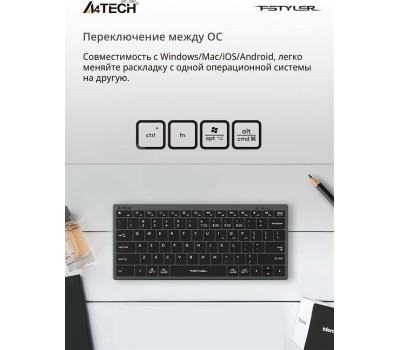 A4TECH Клавиатура Fstyler FBX51C, беспроводная, USB, Bluetooth/Радиоканал, ножничная, серый [fbx51c grey]