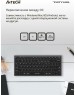 A4TECH Клавиатура Fstyler FBX51C, беспроводная, USB, Bluetooth/Радиоканал, ножничная, серый [fbx51c grey]