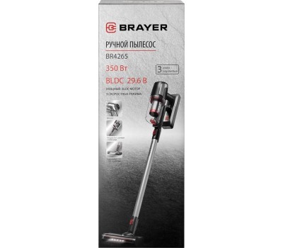 BRAYER BR4265