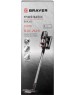 BRAYER BR4265