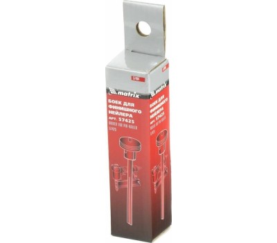 Боек MATRIX Боек для финишного нейлера артикул 57425 57484