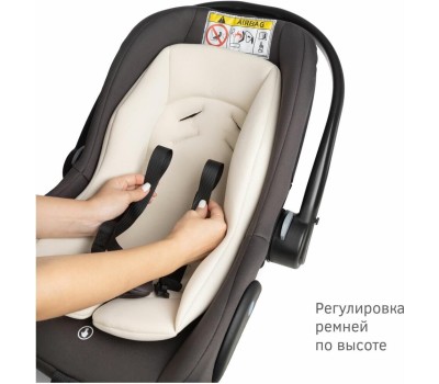 Автокресло детское SIGER УУД Дафни гр.0+, маренго