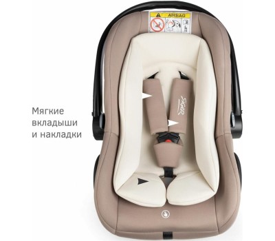 Автокресло детское SIGER УУД Дафни гр.0+, маренго