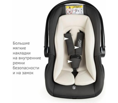 Автокресло детское SIGER УУД Дафни гр.0+, маренго