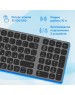 OKLICK Клавиатура Оклик K767W серый/черный USB беспроводная BT/Radio slim Multimedia (2002135)